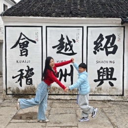 LongPort - 旺旺勇闯美股