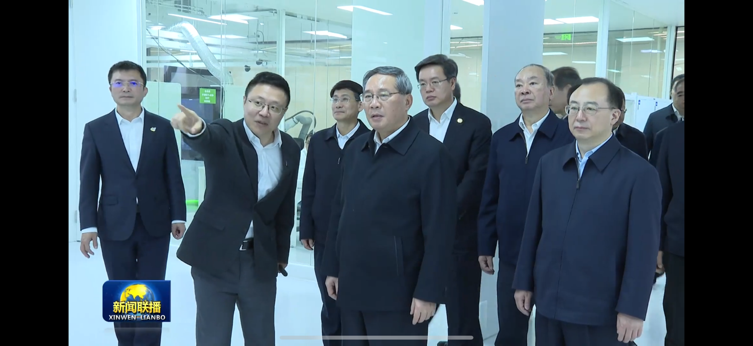 图片 1，共 2 张