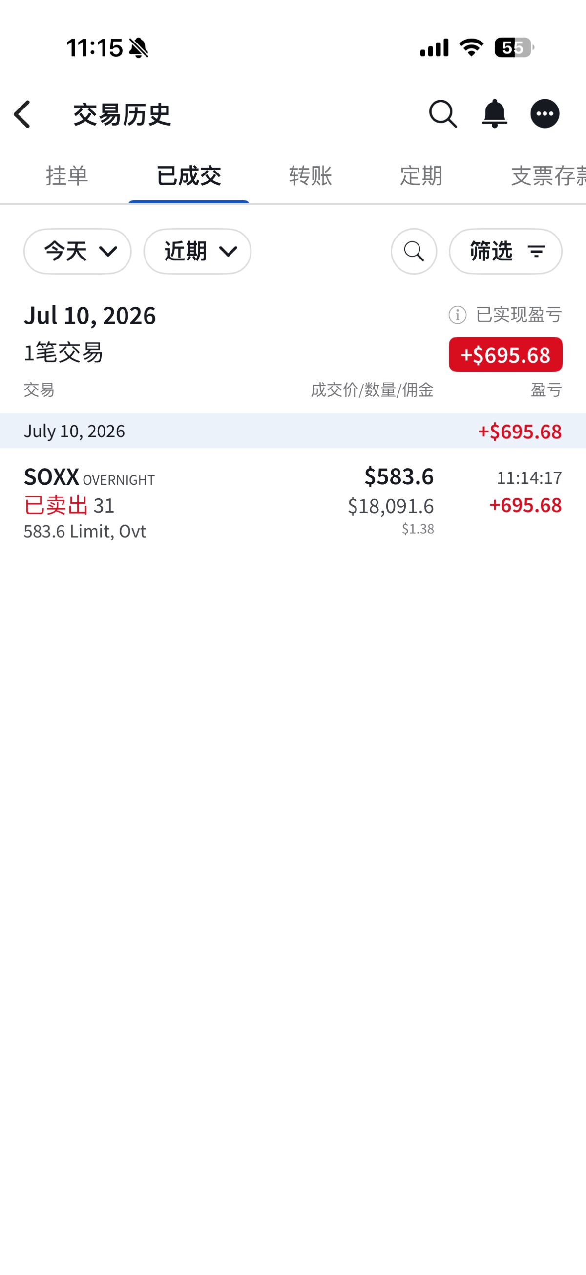 图片 1,共 1 张