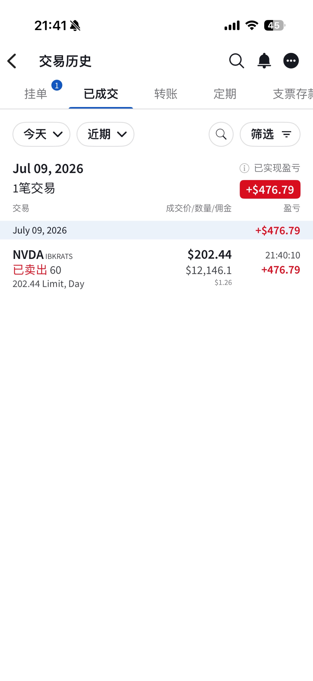 图片 1，共 1 张