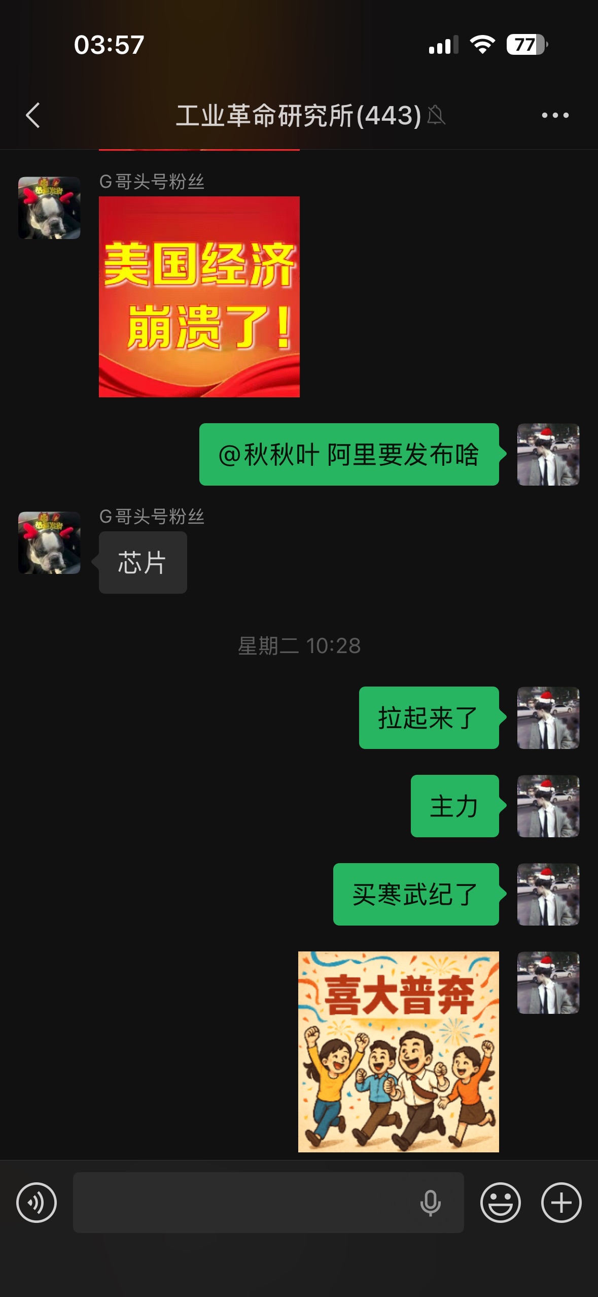 6