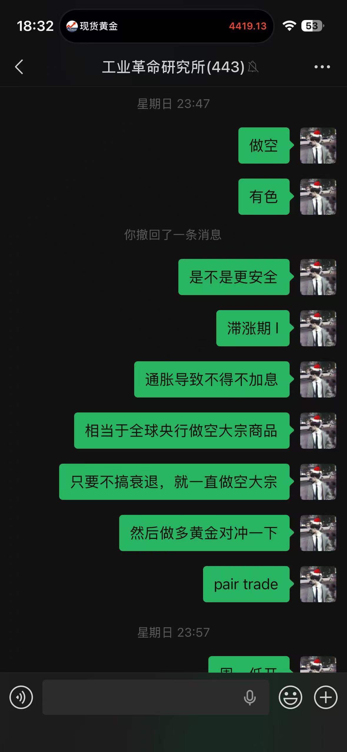 图片 3，共 9 张