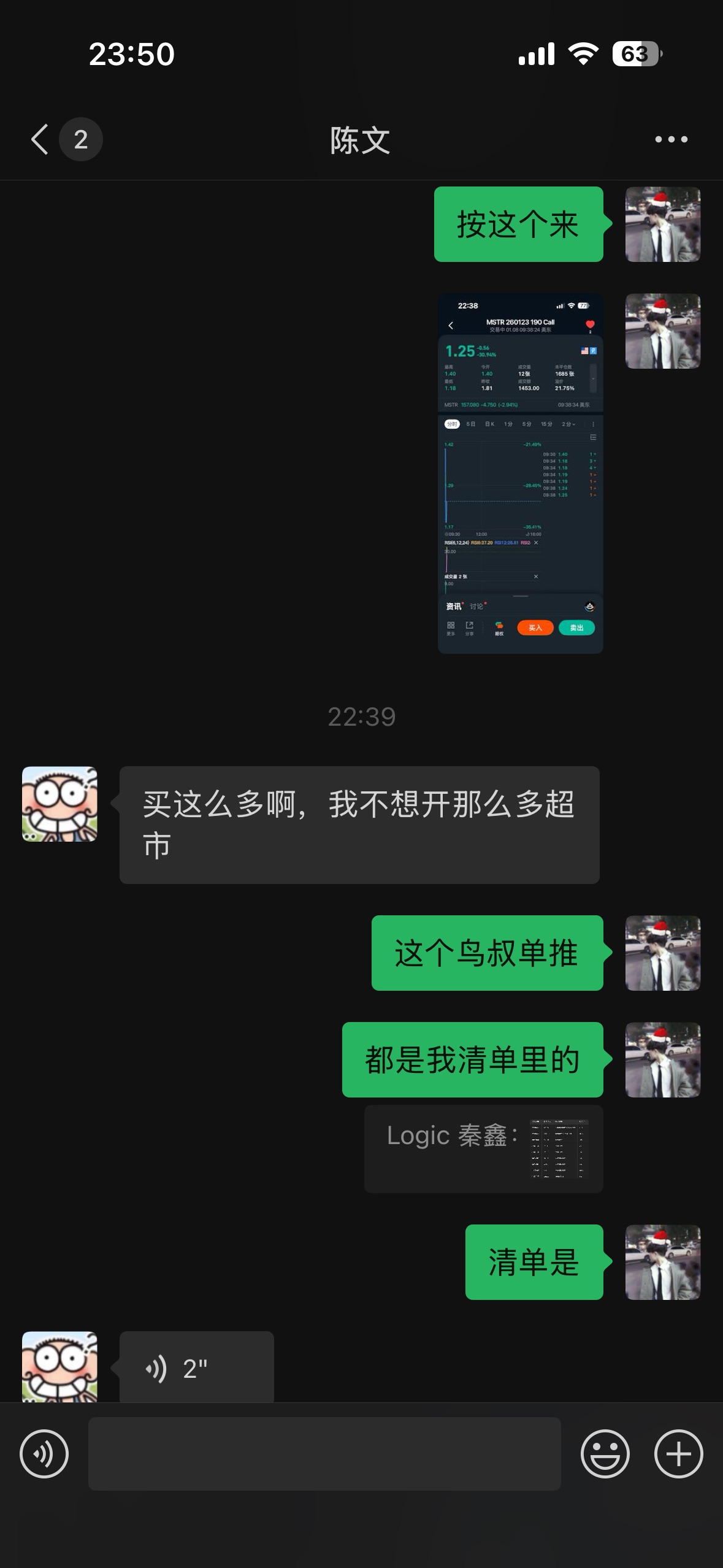 图片 3,共 3 张