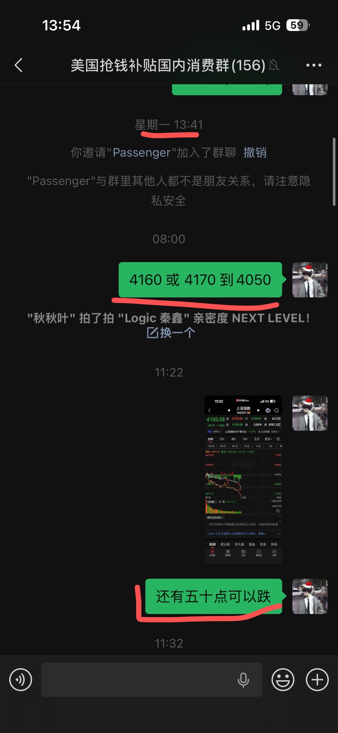 图片 3,共 3 张