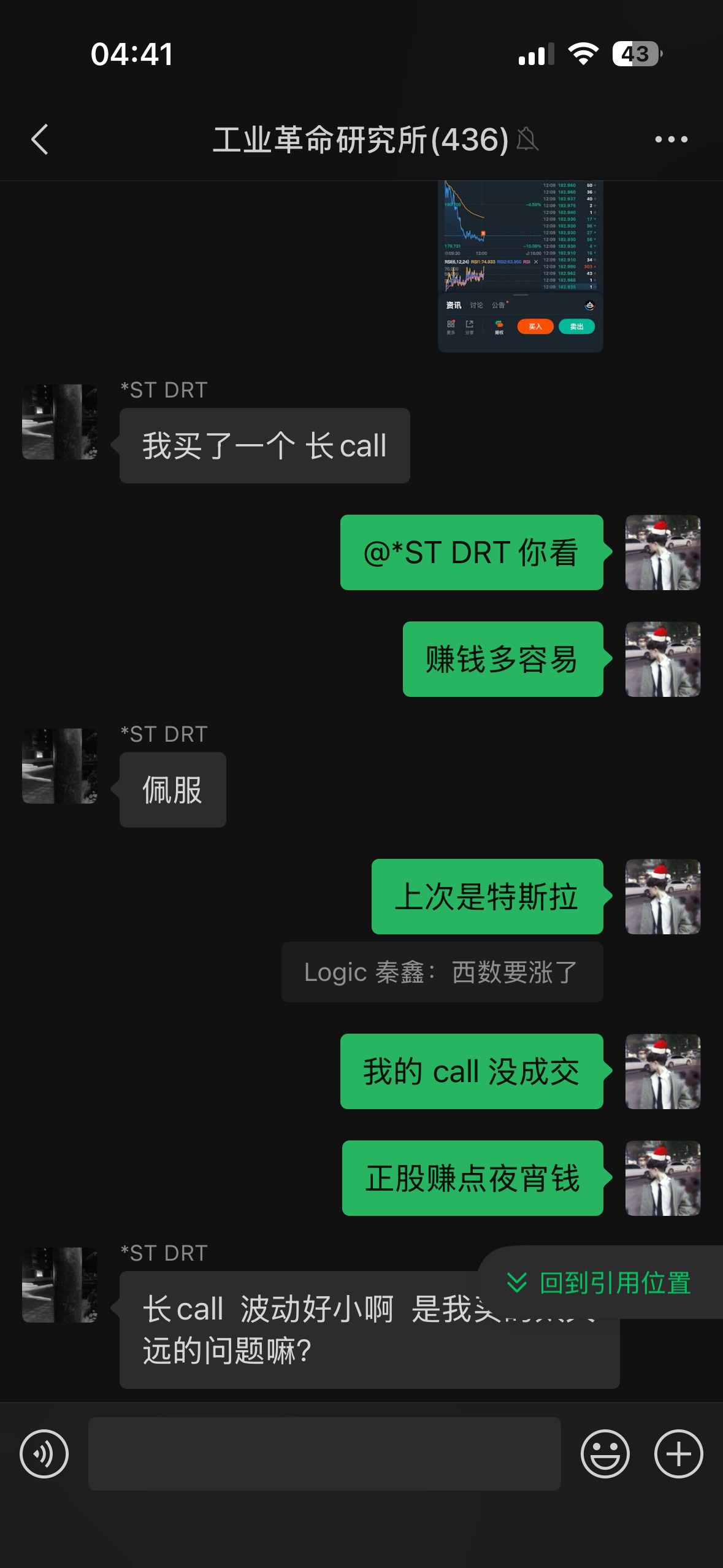 图片 1，共 2 张