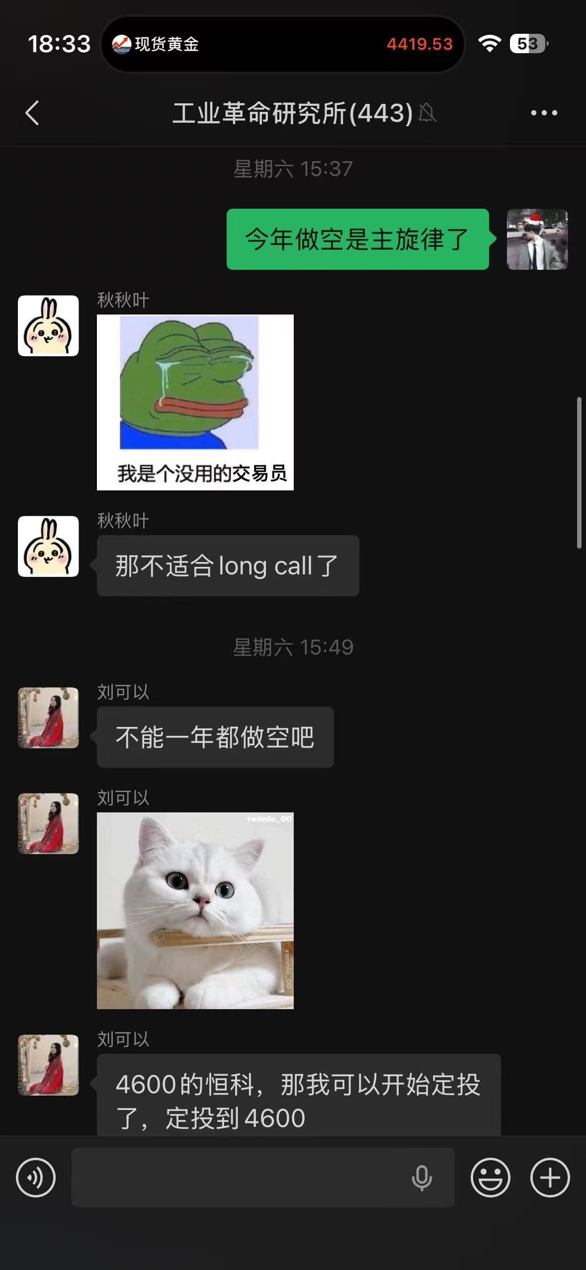 图片 2,共 9 张