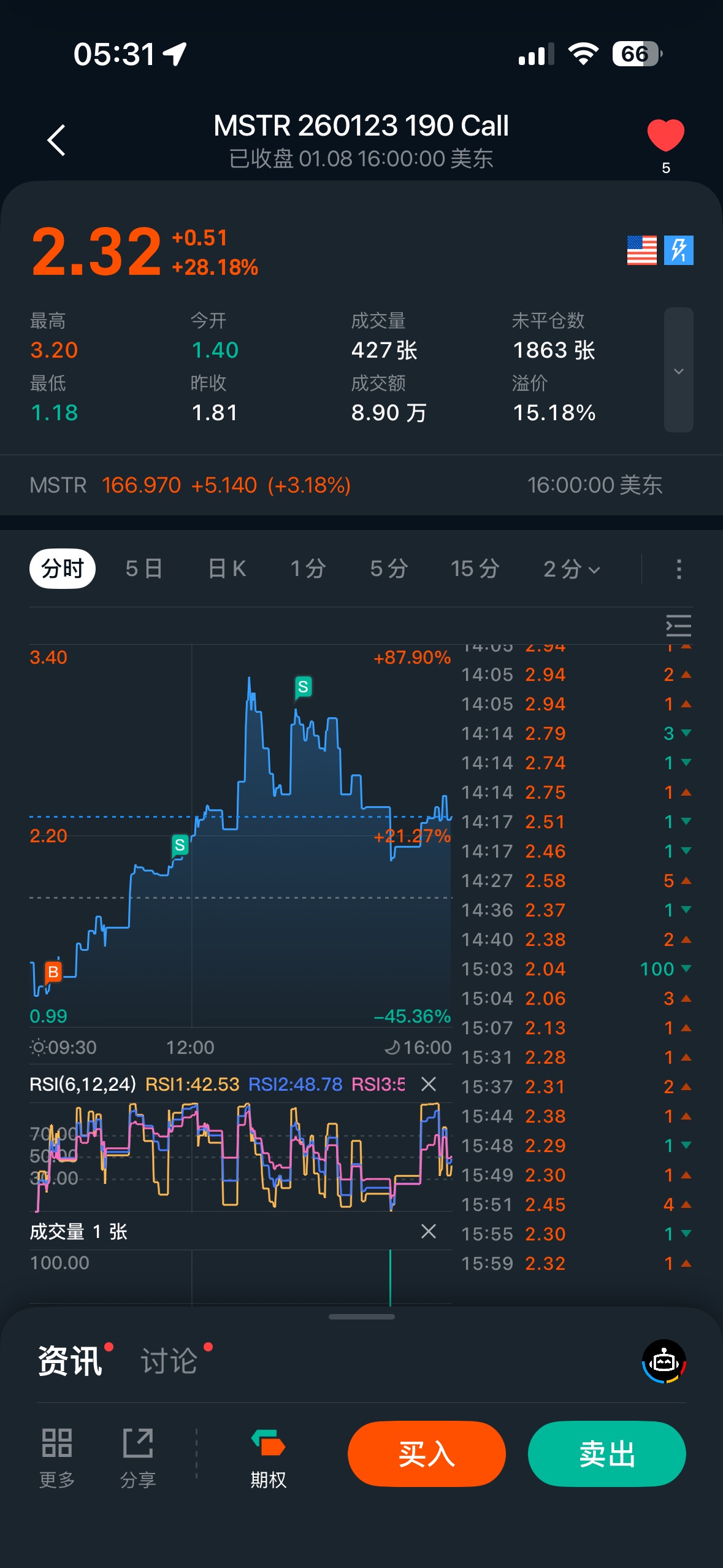 图片 1,共 3 张