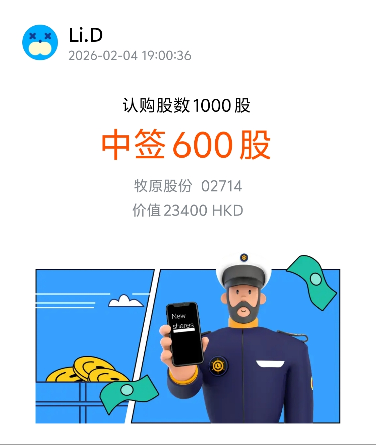 图片 1，共 1 张