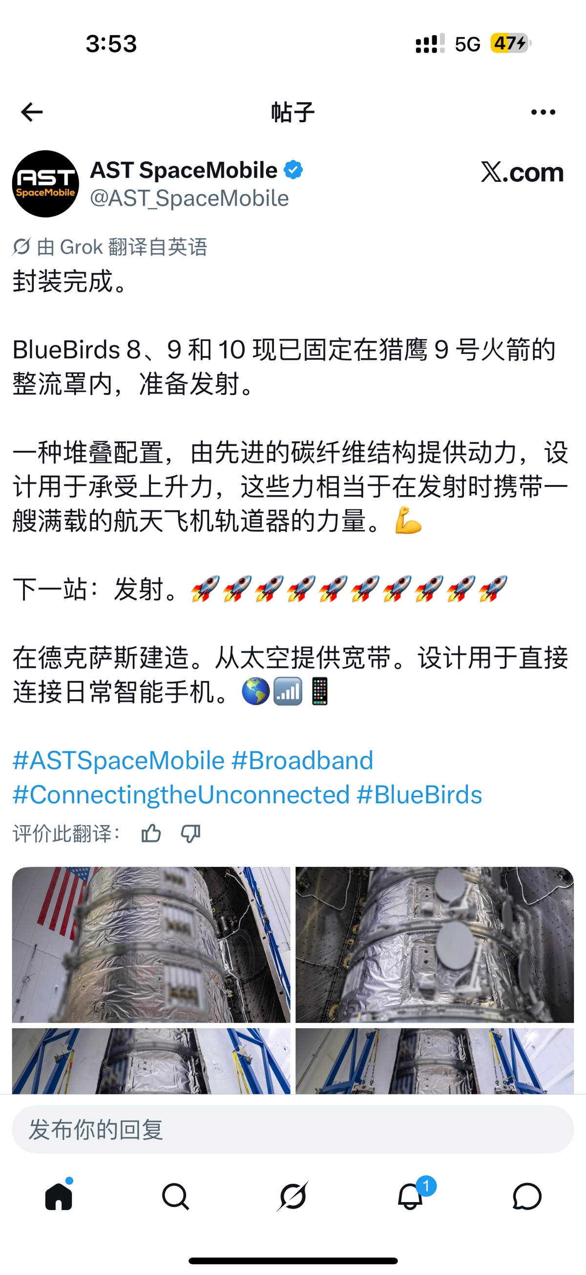 图片 1，共 1 张