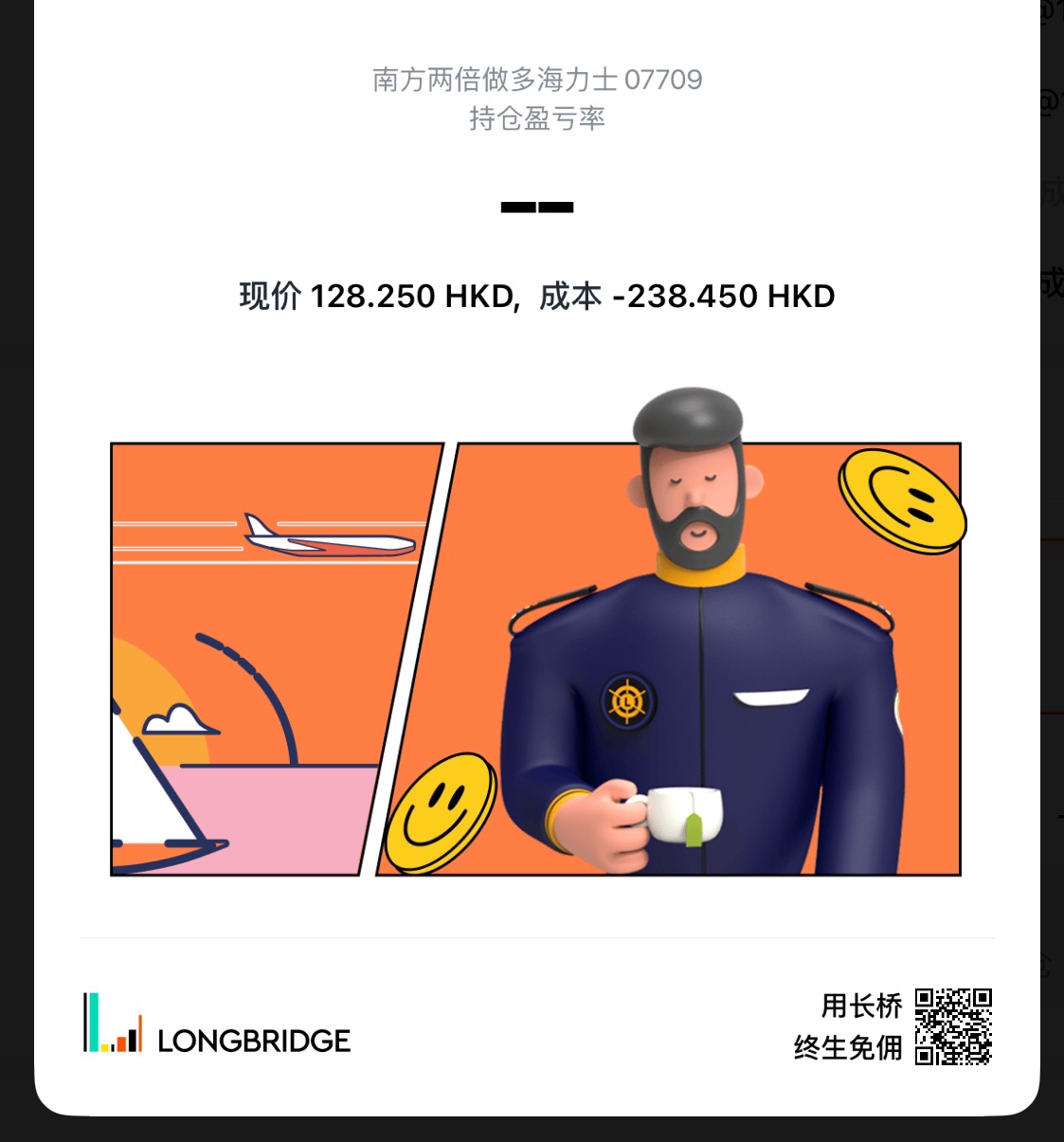 图片 1，共 1 张
