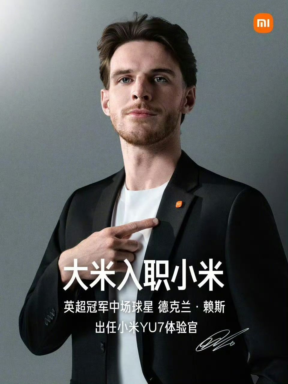 图片 1,共 1 张