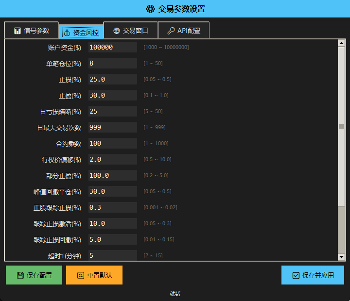 图片 3，共 5 张