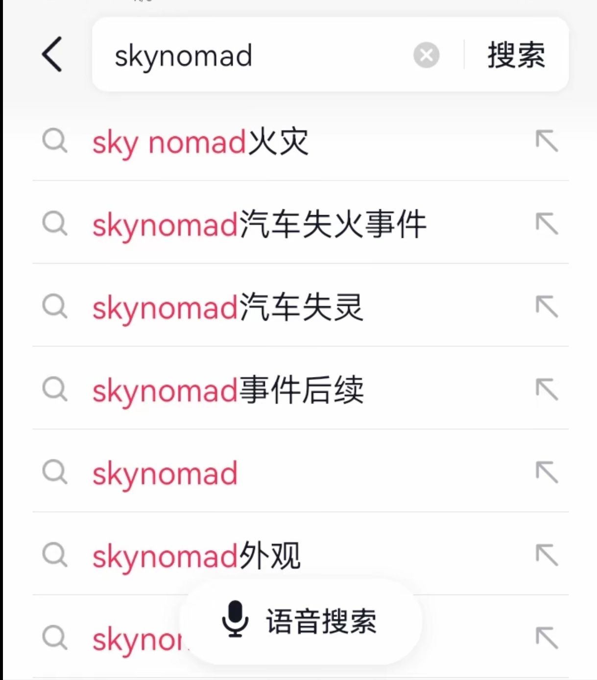 图片 1,共 2 张