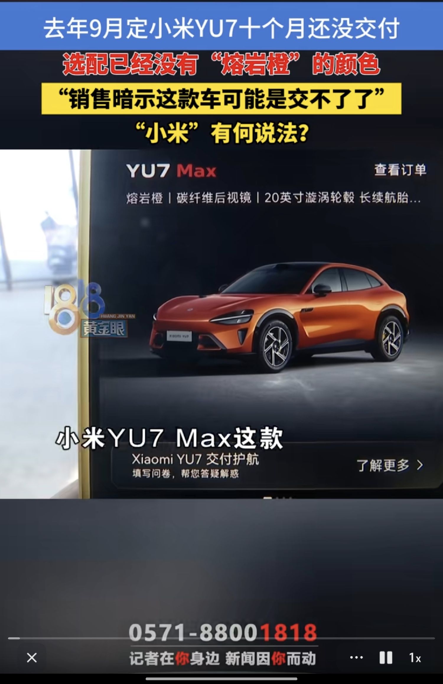 图片 1,共 1 张