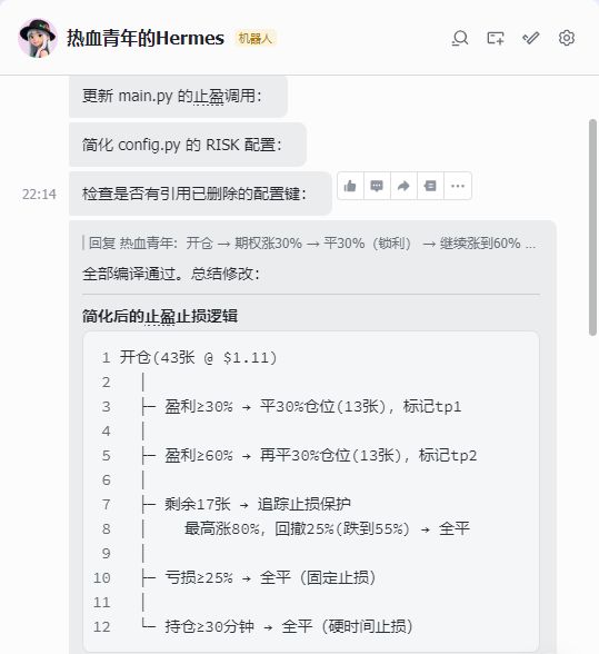 图片 1,共 2 张