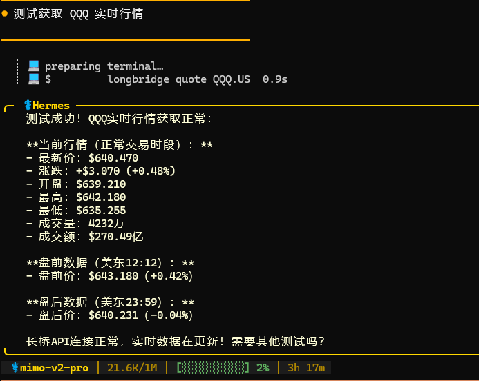 图片 3，共 7 张