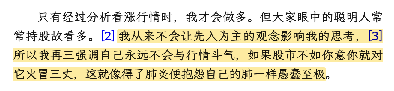 图片 1,共 1 张