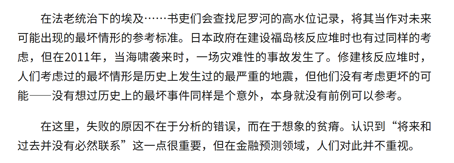 图片 1,共 1 张