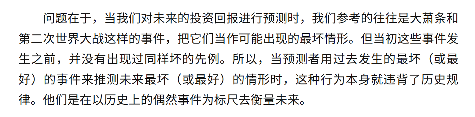 图片 1,共 1 张