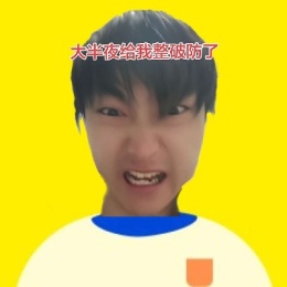 LongPort - xiaogulucky