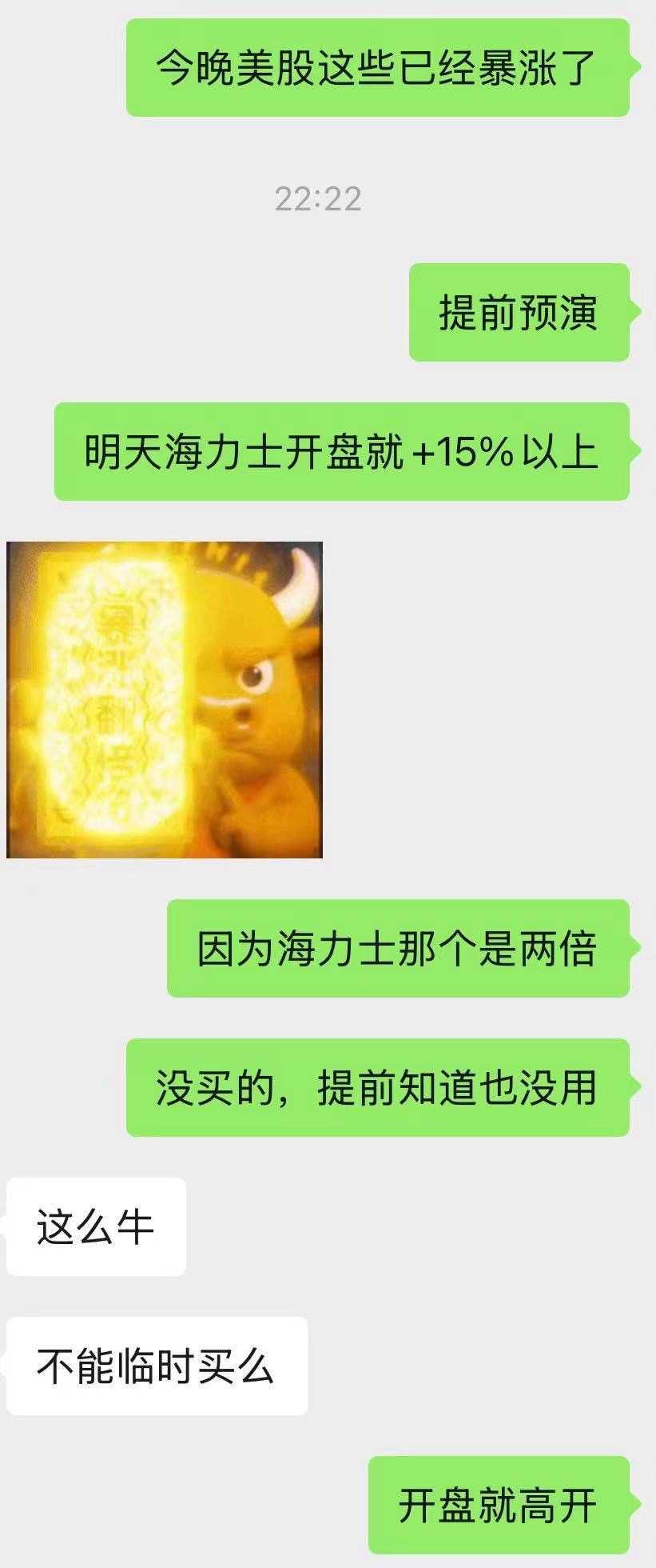 图片 3，共 3 张