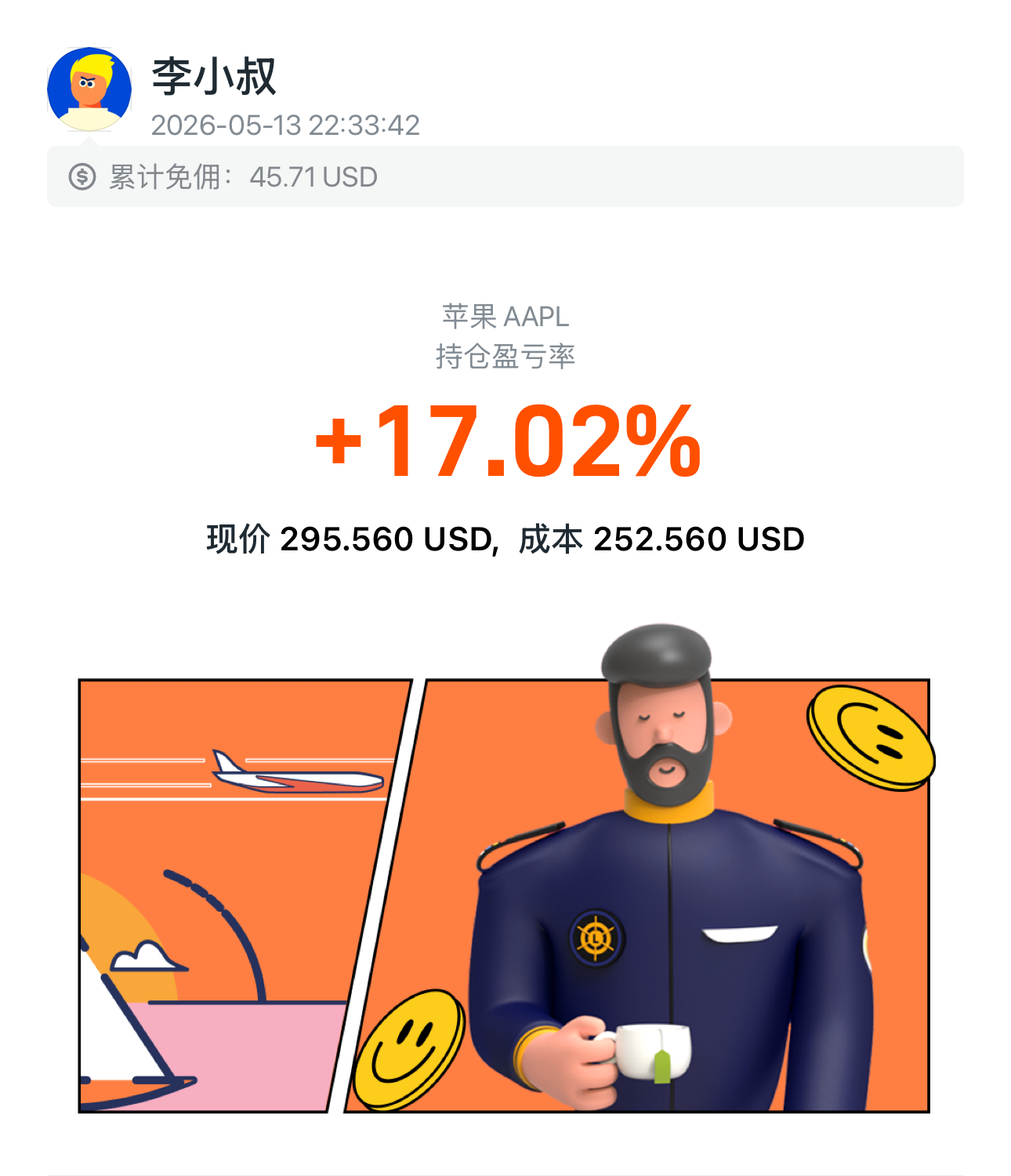 0