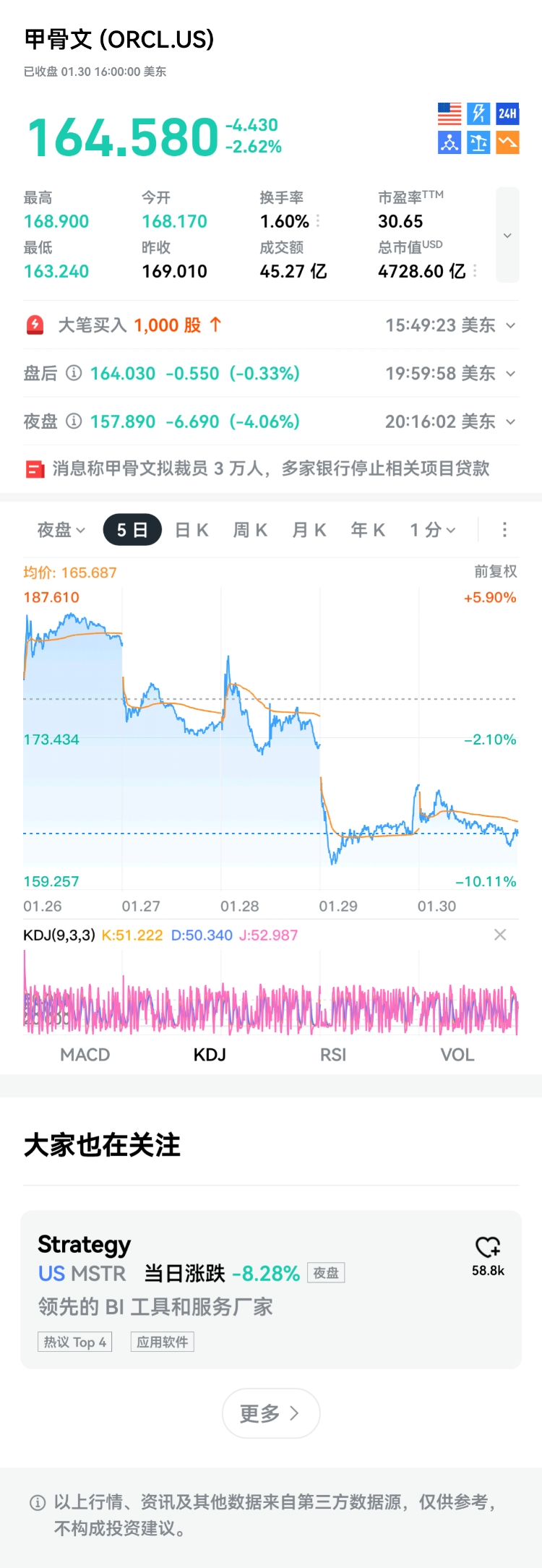 图片 1，共 1 张