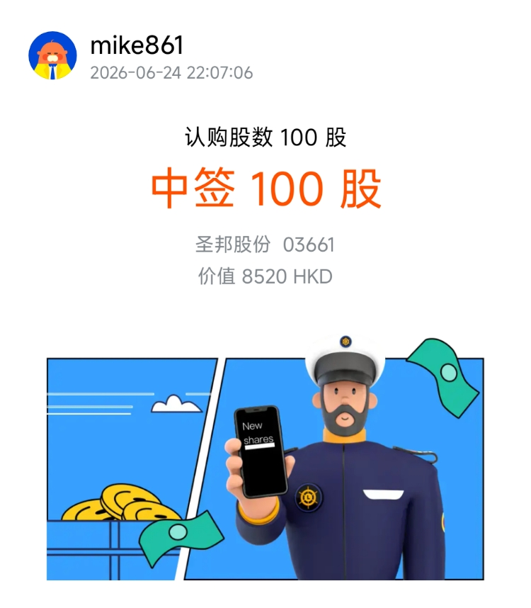 图片 1，共 1 张