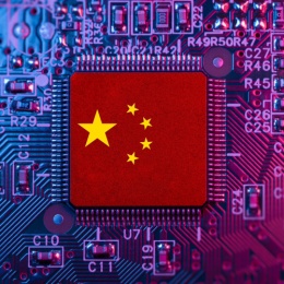 脫粒吉盐