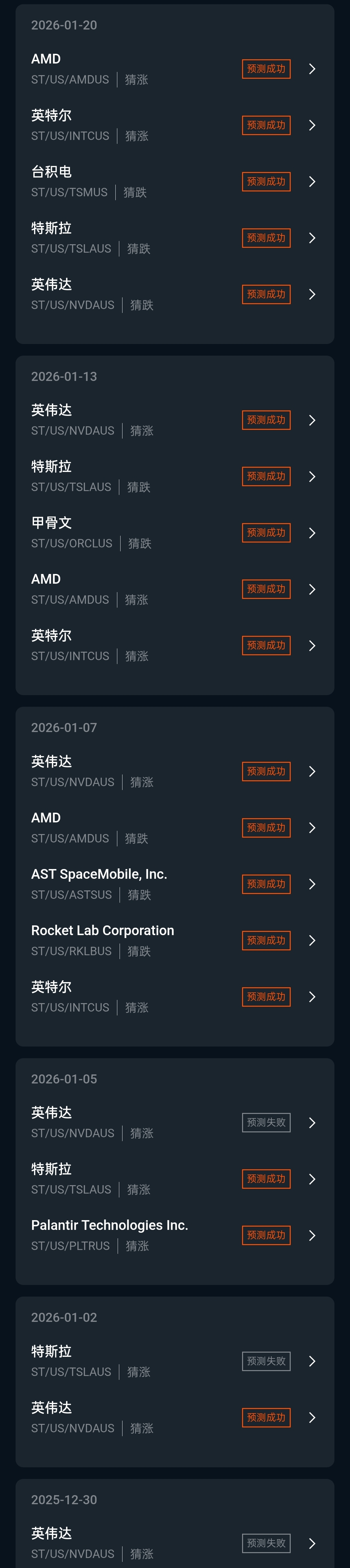 图片 1,共 1 张
