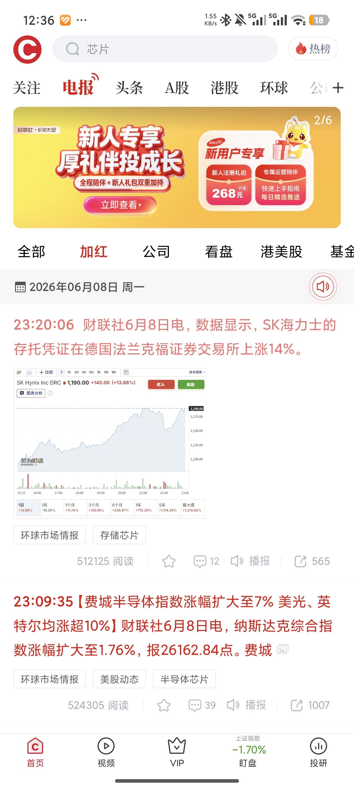图片 1，共 1 张