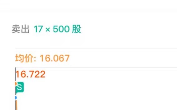 图片 1，共 1 张