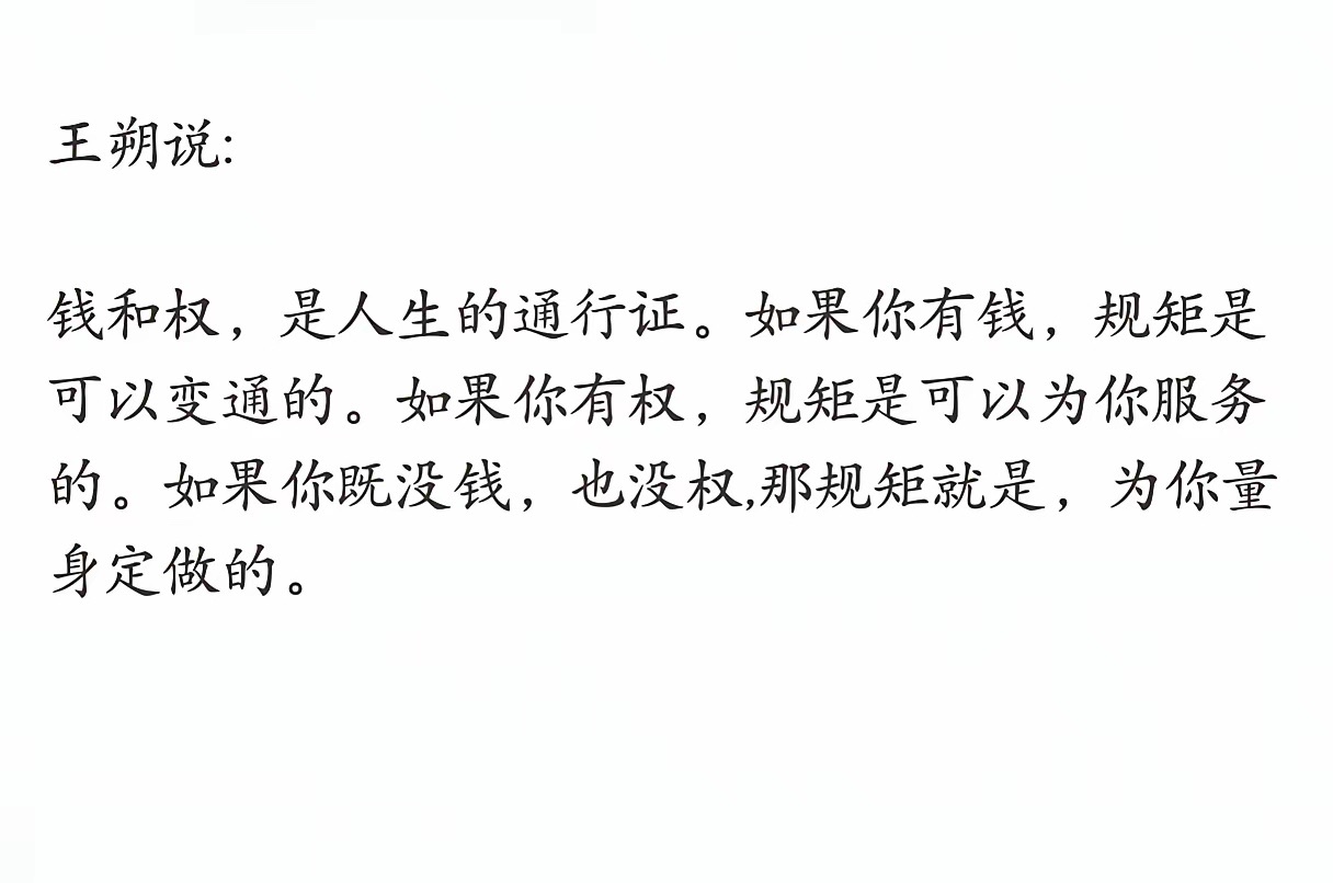 图片 1，共 1 张
