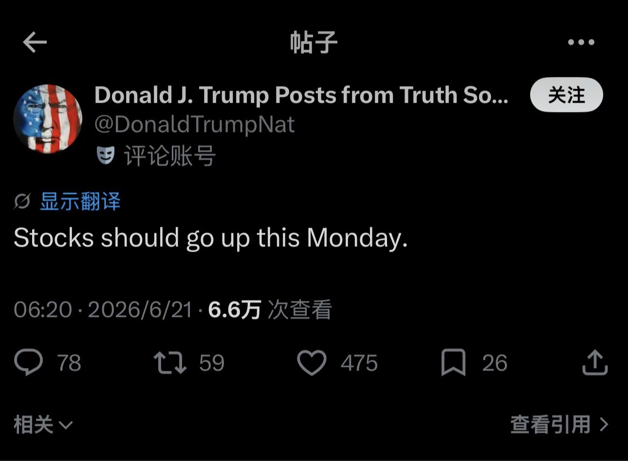 图片 1，共 1 张