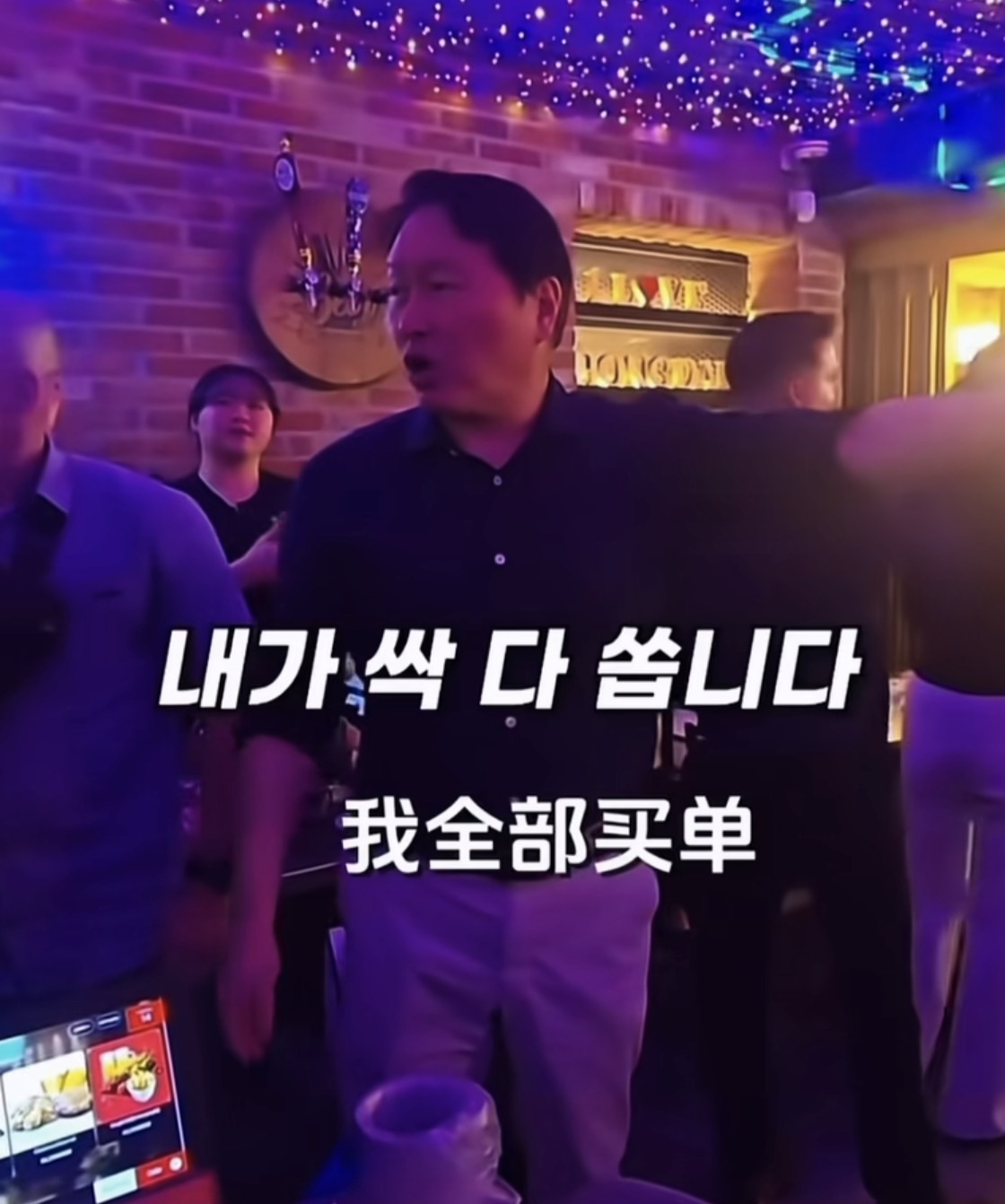 图片 1，共 1 张