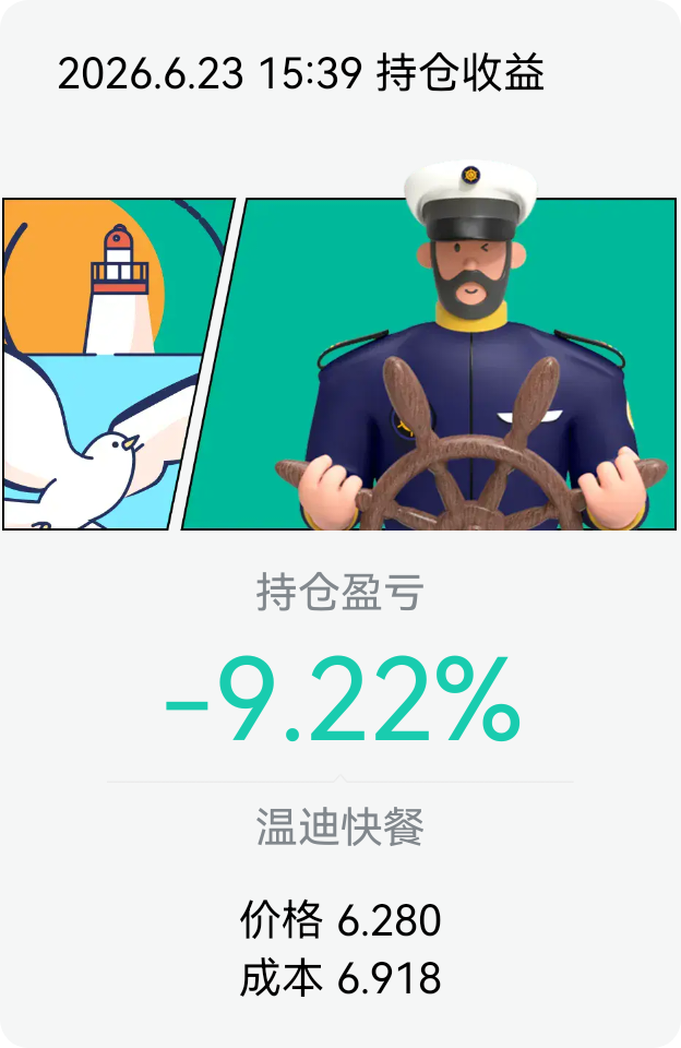 图片 1，共 1 张