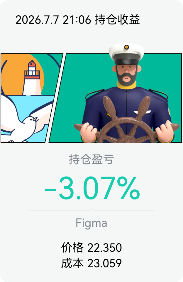 图片 1,共 1 张