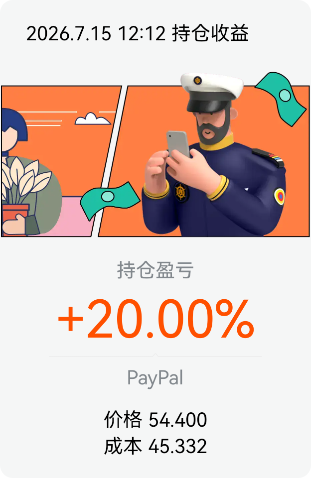 图片 1，共 1 张