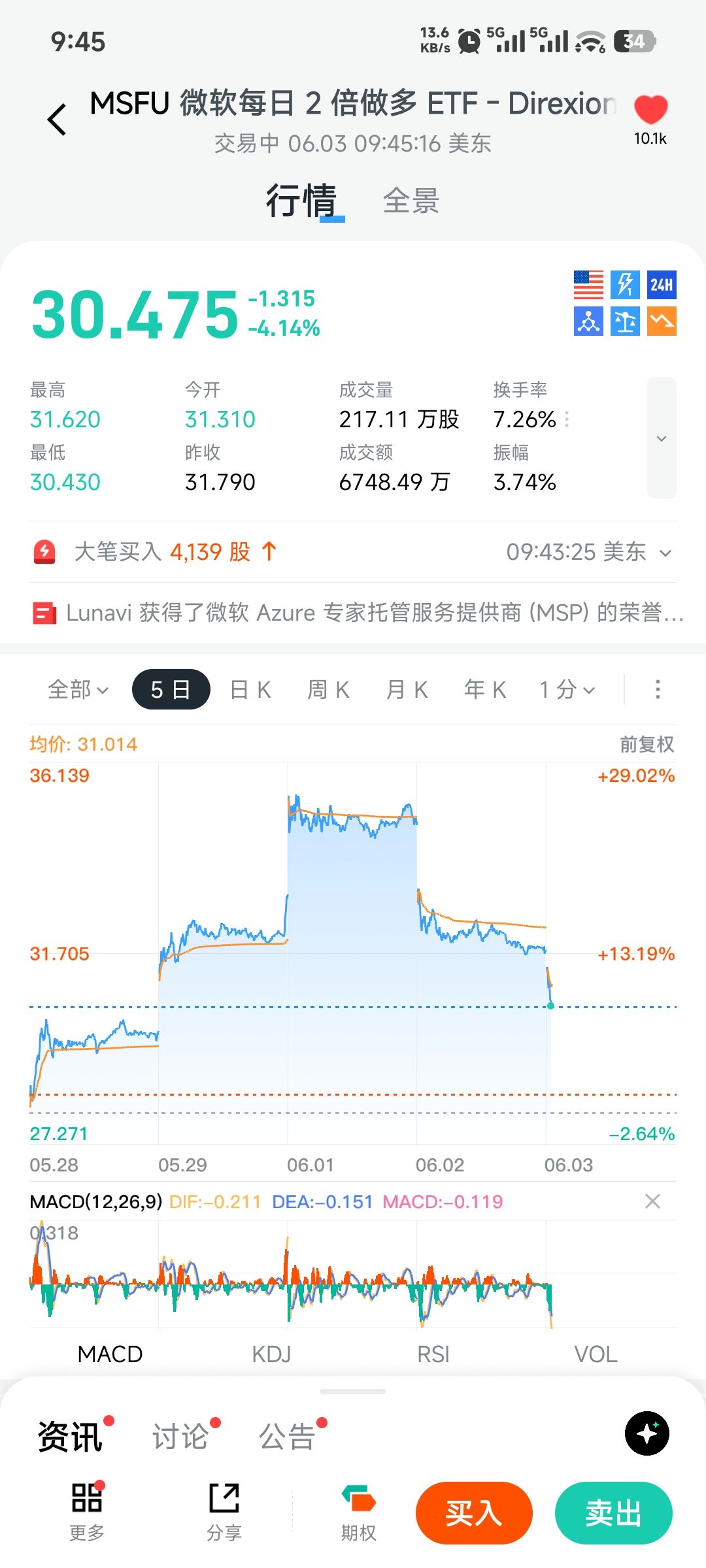 图片 1,共 1 张