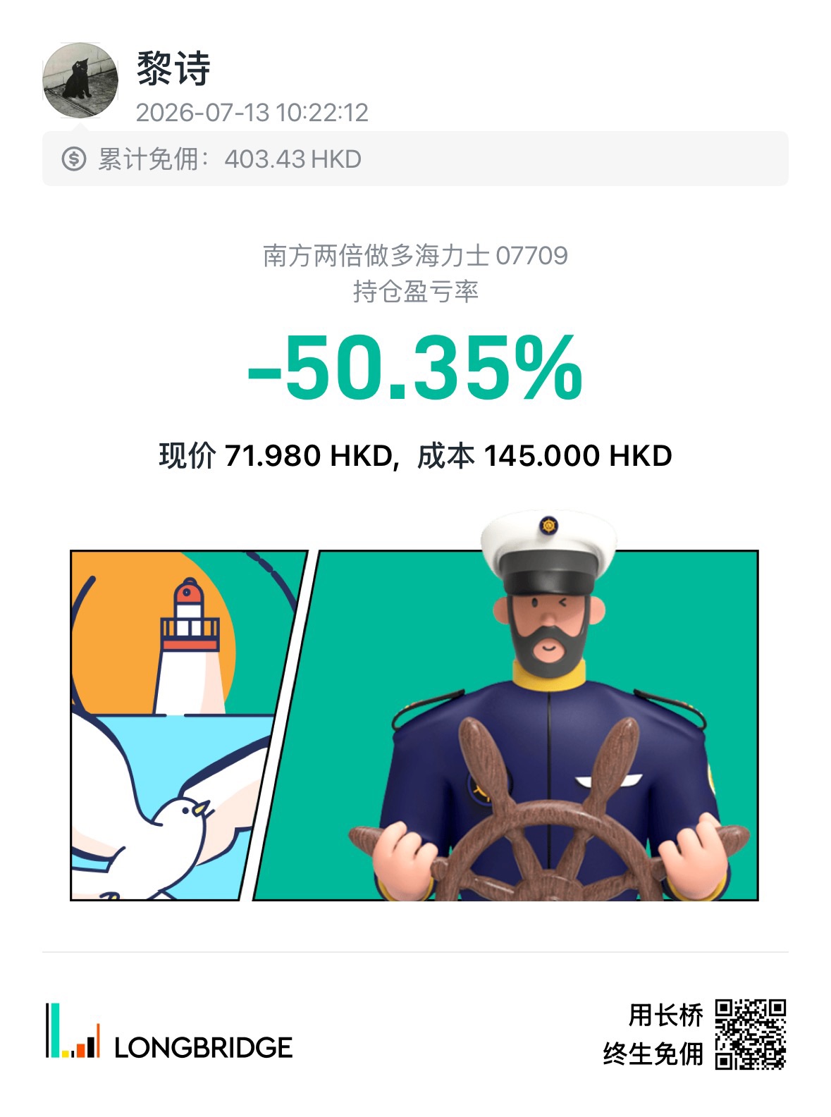 图片 1,共 1 张