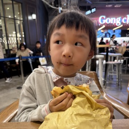 LongPort - Ellie9595