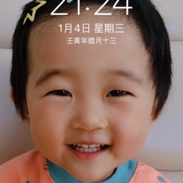 先写再买