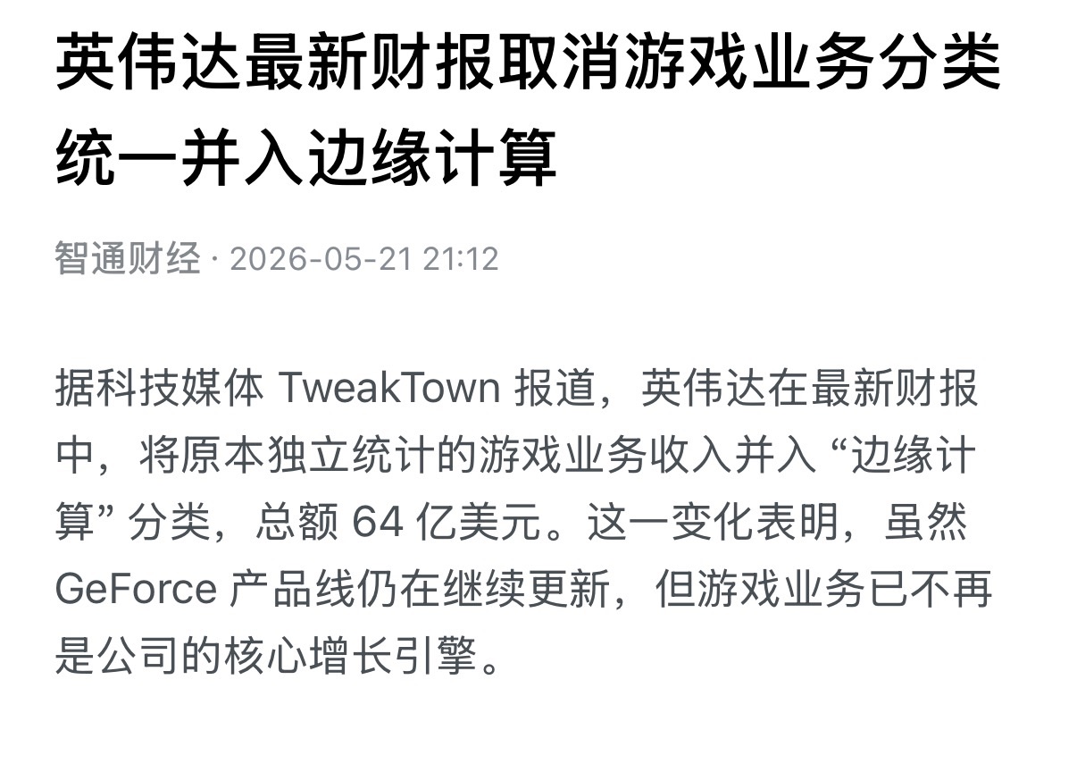 图片 1,共 4 张