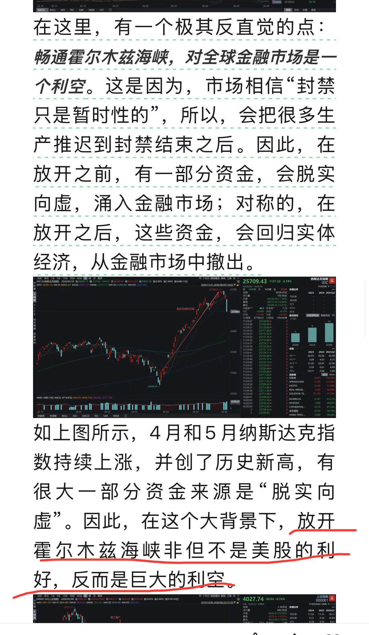 图片 1,共 2 张