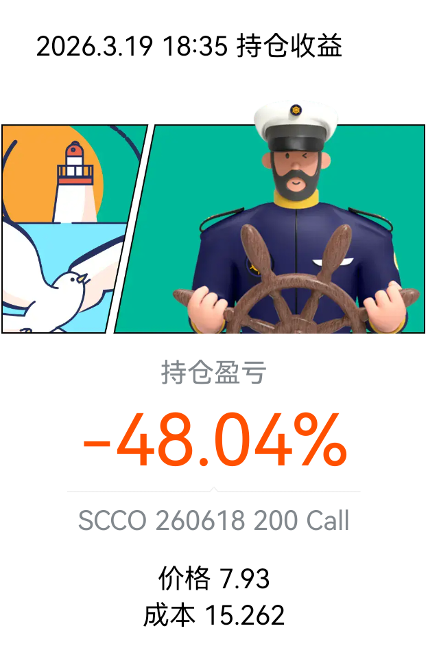 图片 1，共 1 张