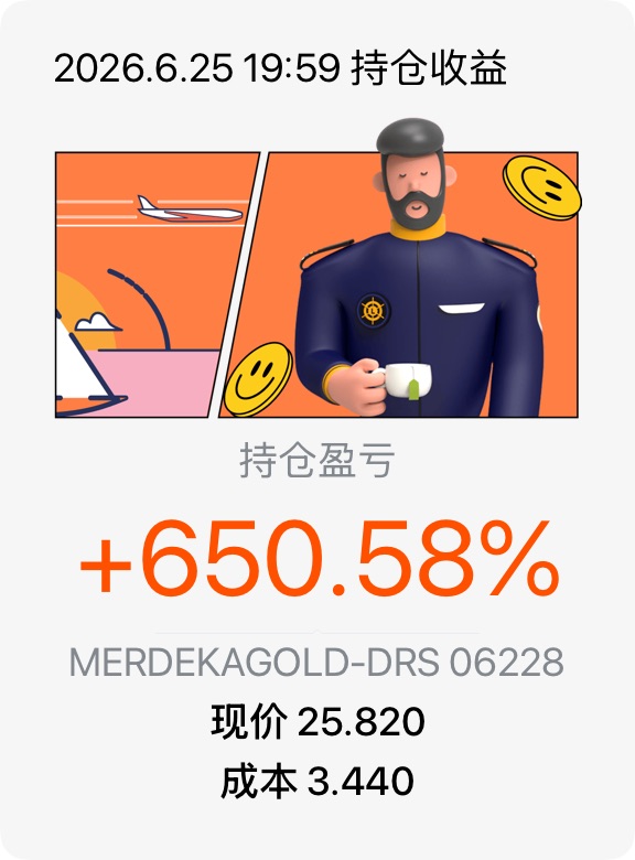 图片 1，共 1 张