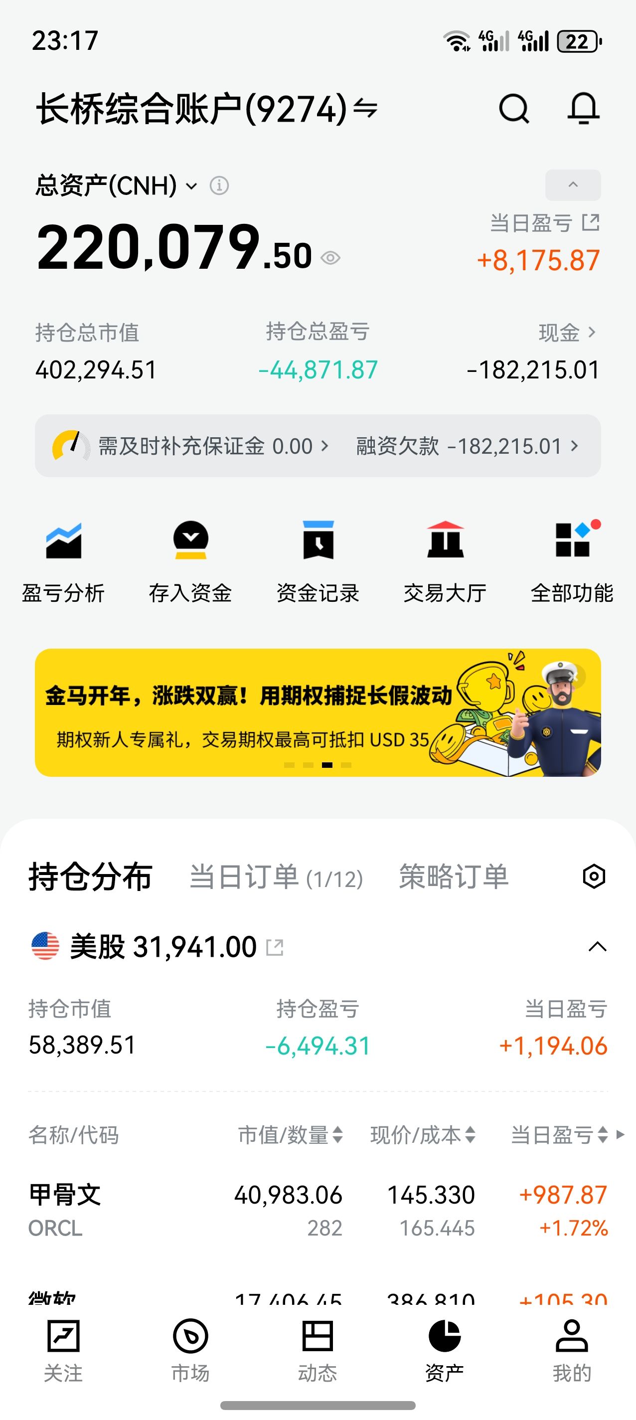 图片 1,共 1 张