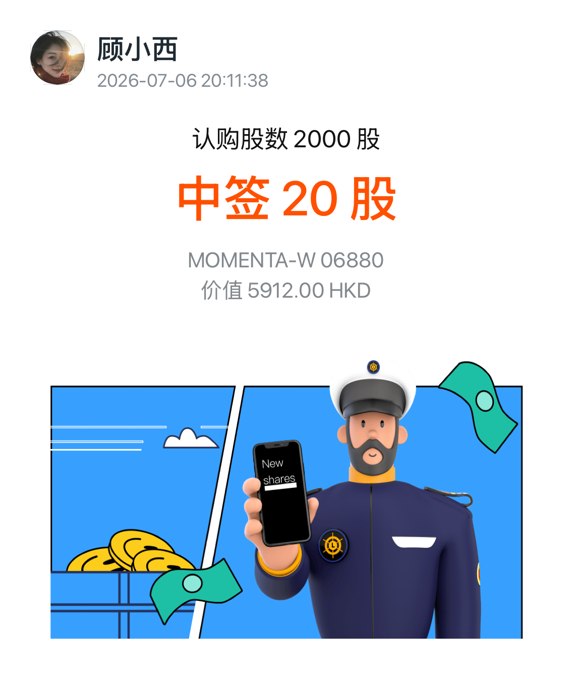0