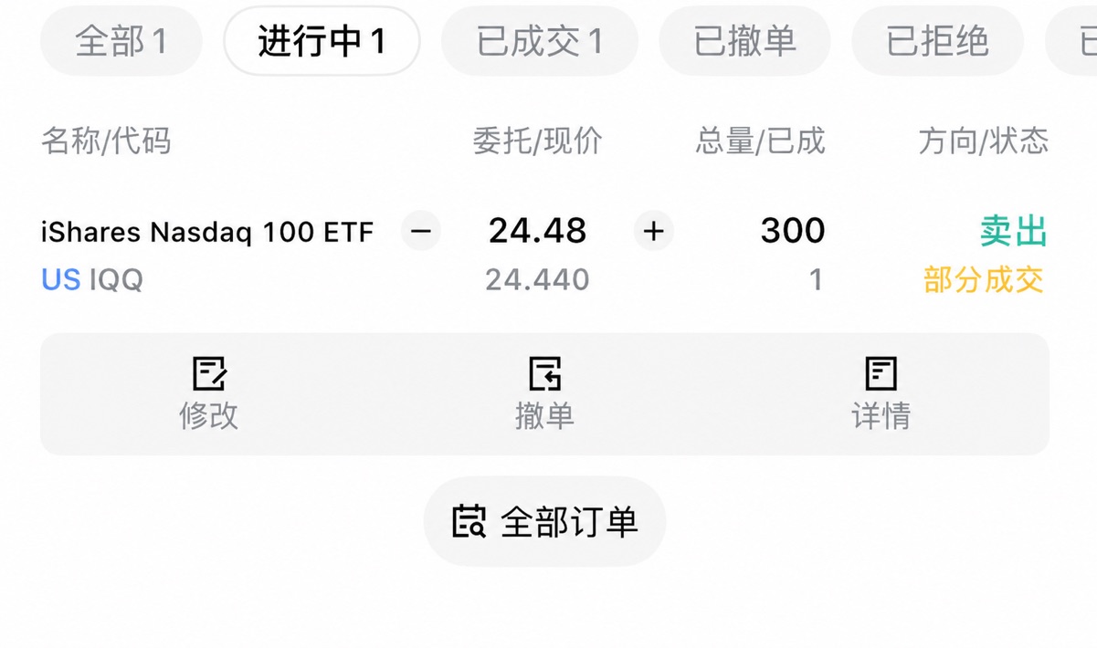 图片 2,共 2 张
