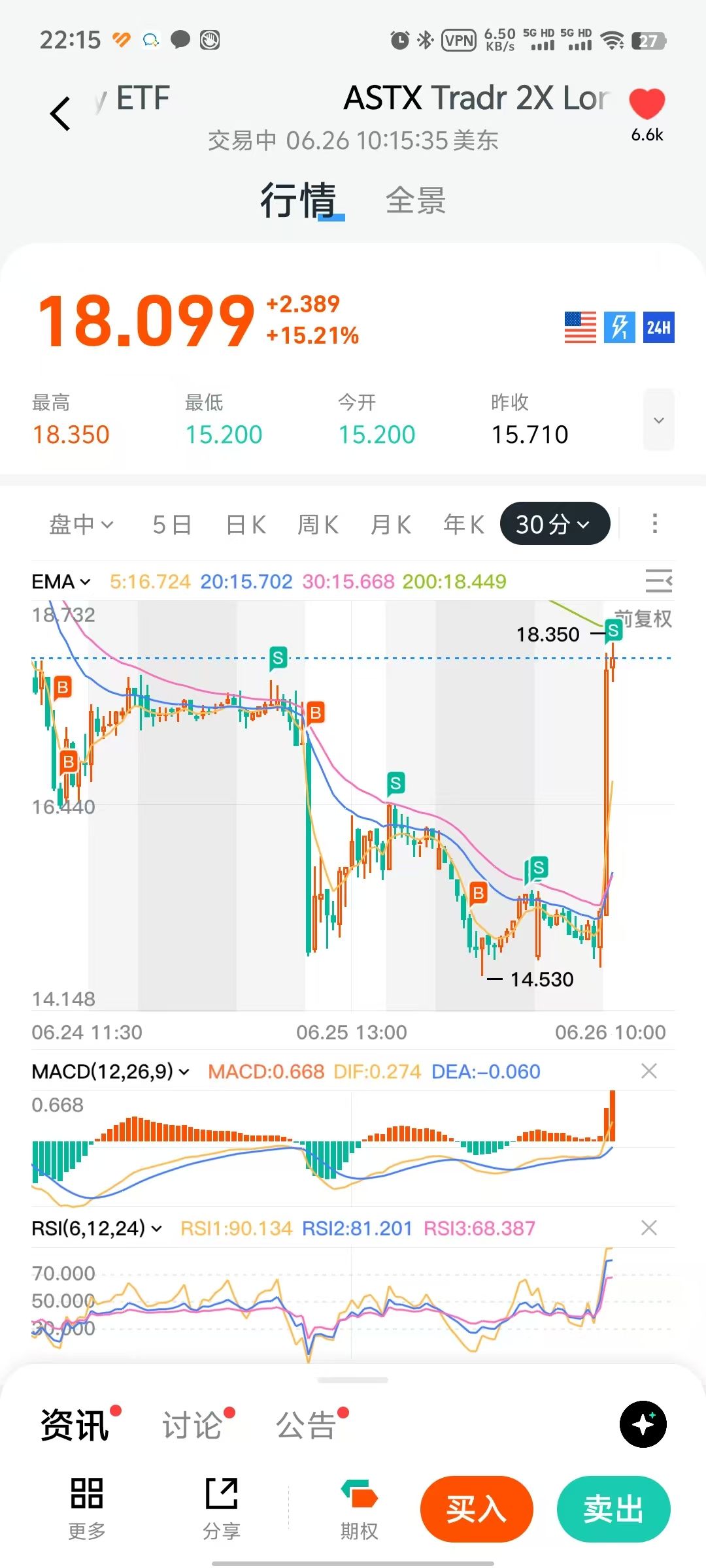 图片 1，共 1 张